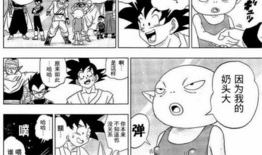 日本动漫污图,揭秘日本污图背后的故事